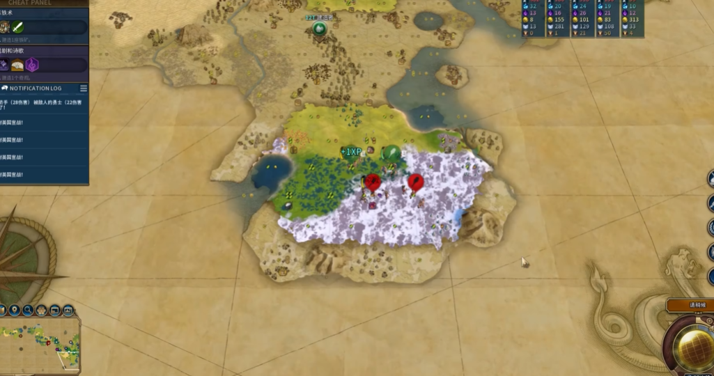 文明6开始应该造什么