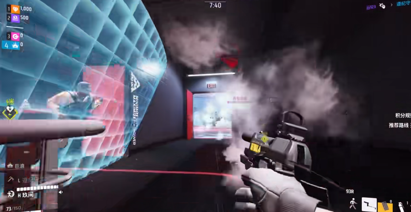 终极角逐94r如何使用