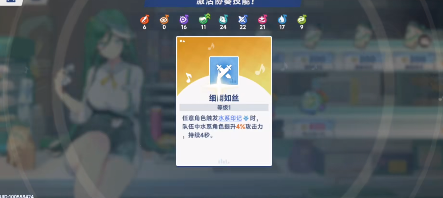 星塔旅人如何快速探索星塔