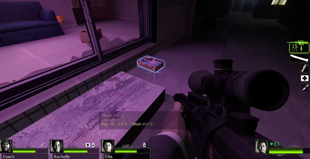 求生之路2广州增城按摩店在哪