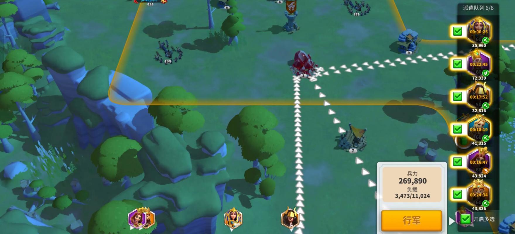 万国觉醒宝石该怎么用