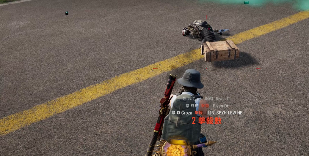 绝地求生步枪远距离怎么打