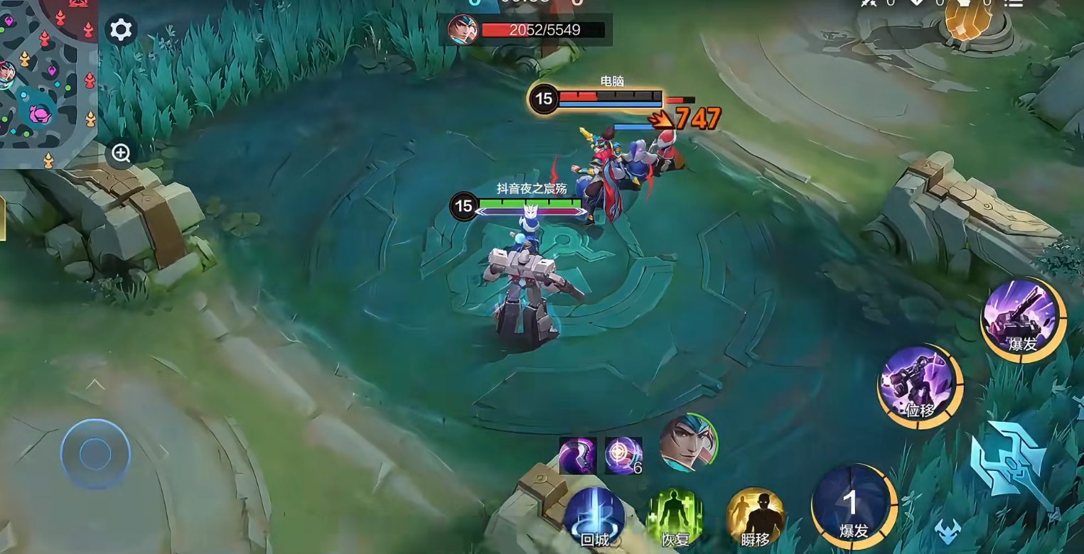 决胜巅峰格兰杰怎么玩