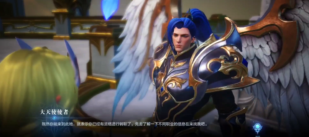 全民奇迹2转职后怎么换技能