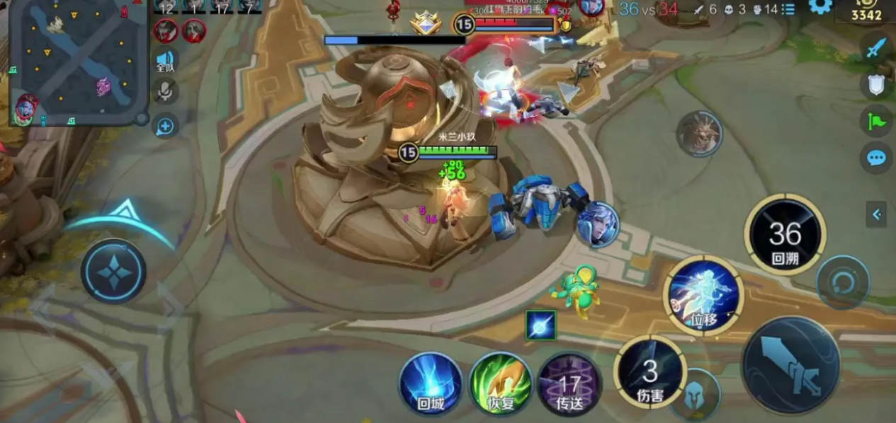 王者荣耀海诺出装铭文推荐什么