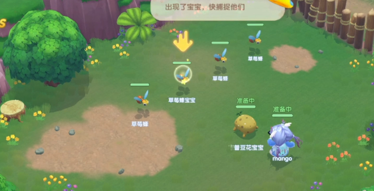 摩尔庄园中魔法师怎么玩 摩尔庄园中魔法师怎么玩