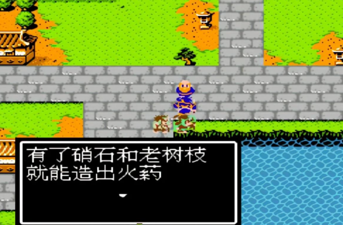 吞食天地2鲁肃在哪里