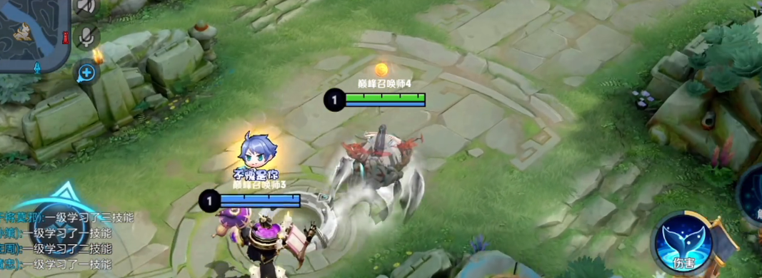 王者荣耀庄周出装和铭文怎么搭配