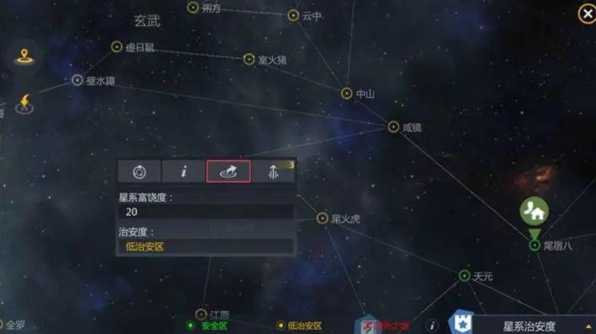 第二银河新军团如何招人