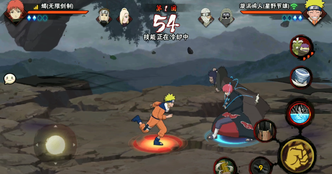 火影忍者手游新手如何快速上手