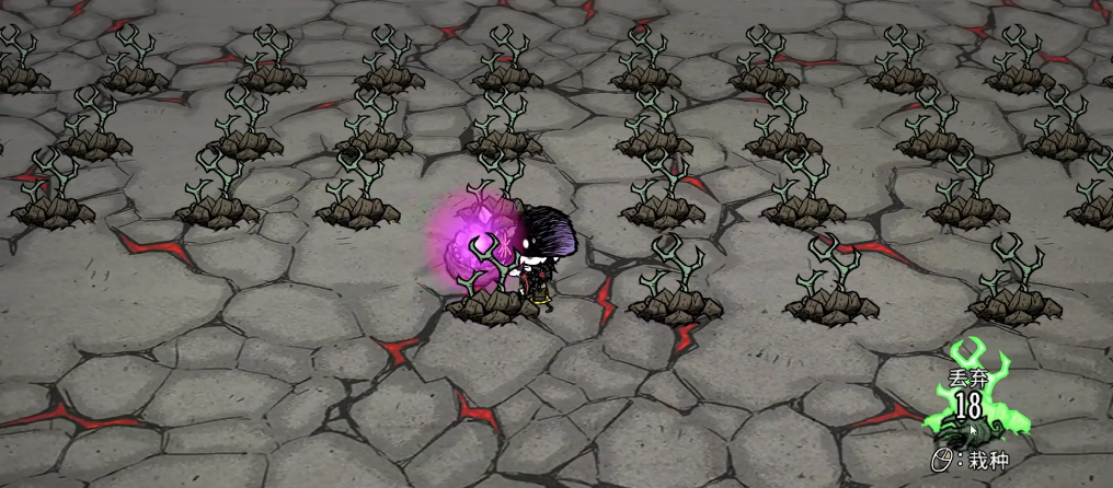 饥荒巨石枝有什么用