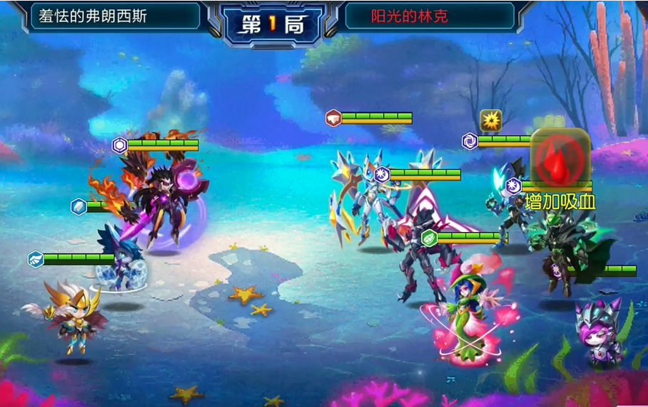 赛尔号超级英雄怎么获取弗里德