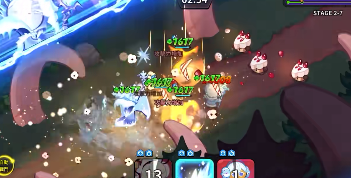 饼干人王国冰霜女王怎么配队