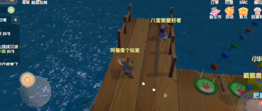 摩尔庄园魔鳉鱼怎么钓