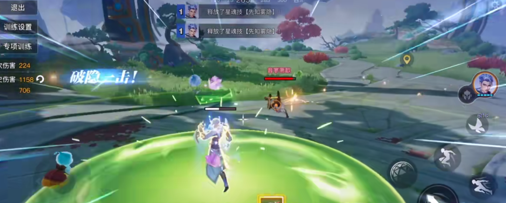 星之破晓星魂战场鬼谷崽怎么玩