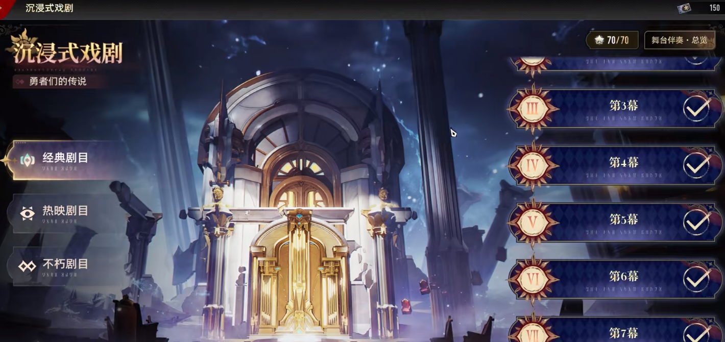 二重螺旋赛琪技能有什么