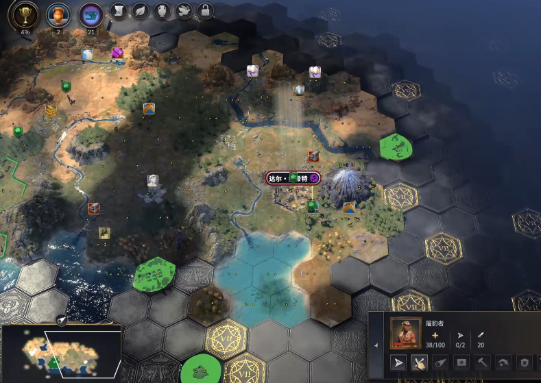 文明7伊本白图泰前期怎么玩