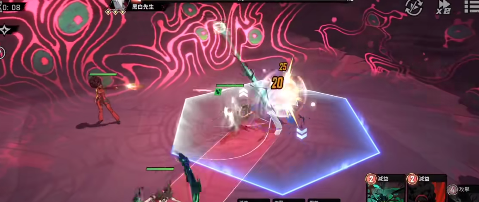 漫威秘法狂潮梦境女王怎么玩