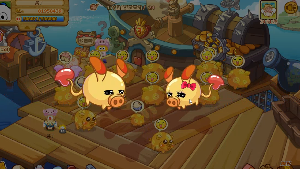 摩尔庄园肥肥馆怎么配种