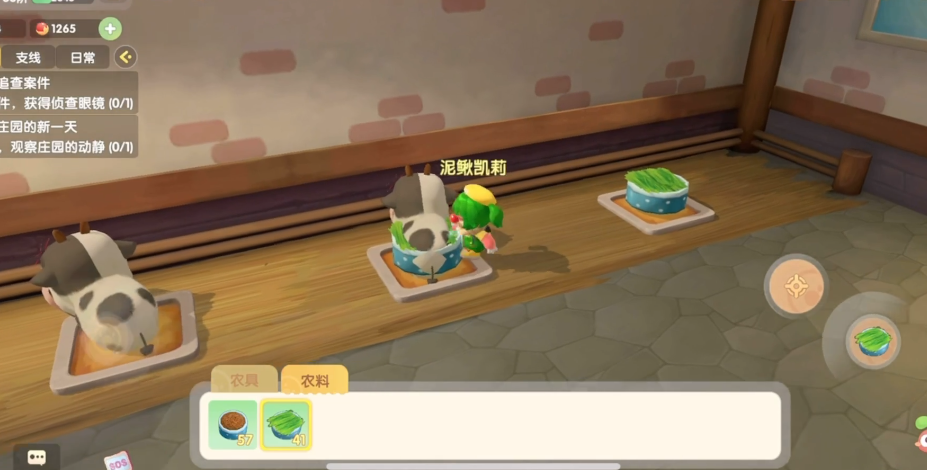 摩尔庄园怎么养牛