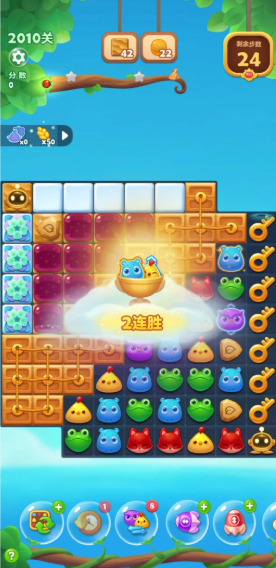 开心消消乐蓄电精灵怎么用 开心消消乐蓄电精灵怎么用