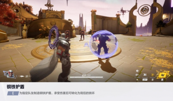 漫威超级战争万磁王怎么样