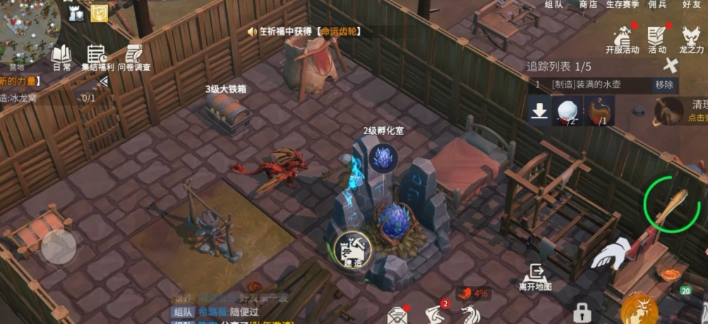 冰原守卫者二级孵化是怎么获得