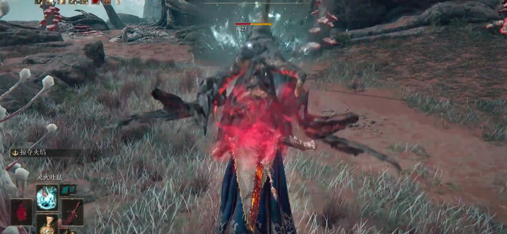 艾尔登法环灵火吐息怎么样