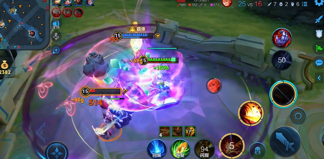 王者荣耀曹操最高攻出装怎么出