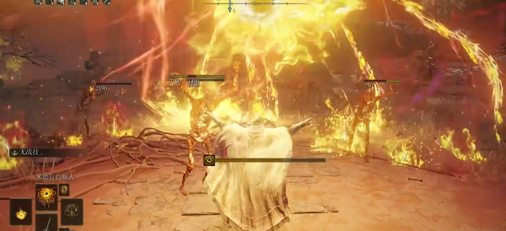 艾尔登法环米德拉的癫火怎么样