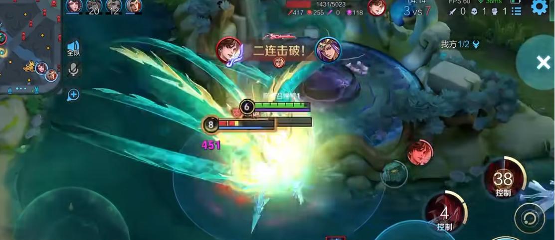 王者荣耀白起打野出装是什么