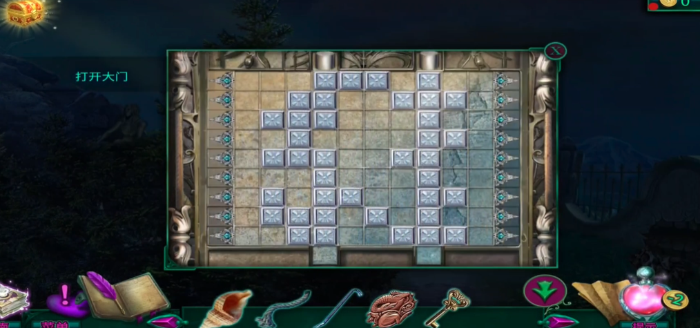 密室逃脱12庭院大门怎么开