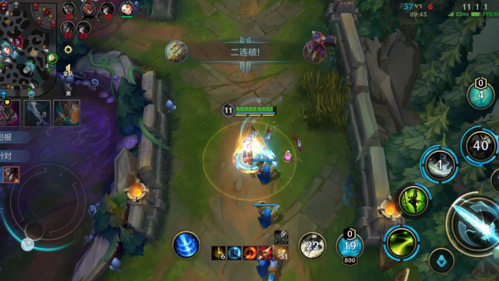 英雄联盟手游如何正确打野