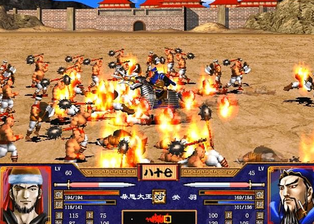 三国群英传2什么兵种最厉害