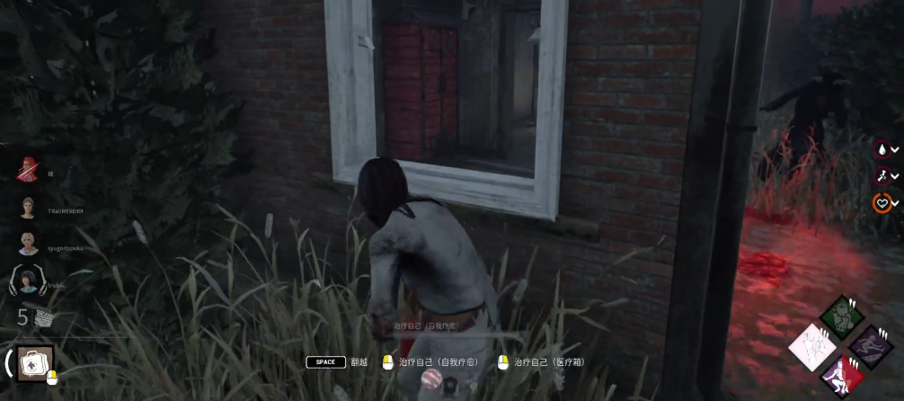 黎明杀机萨丽娜技能是什么