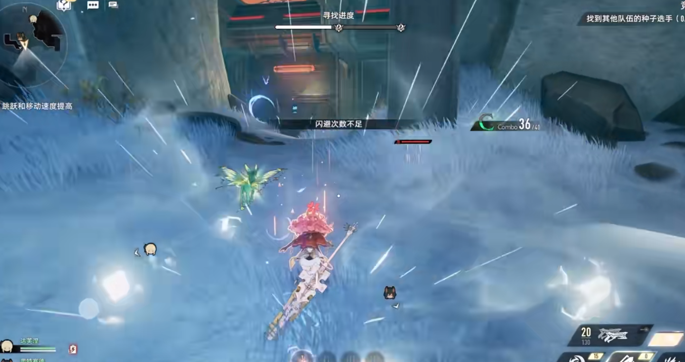 二重螺旋有哪些机制