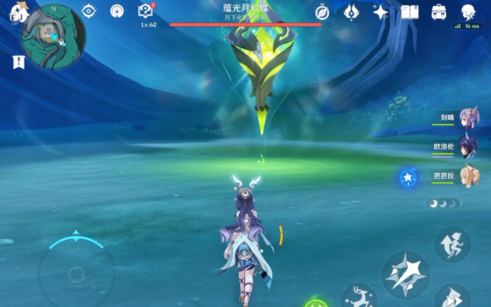 原神蕴光月幻蝶打法技巧是什么