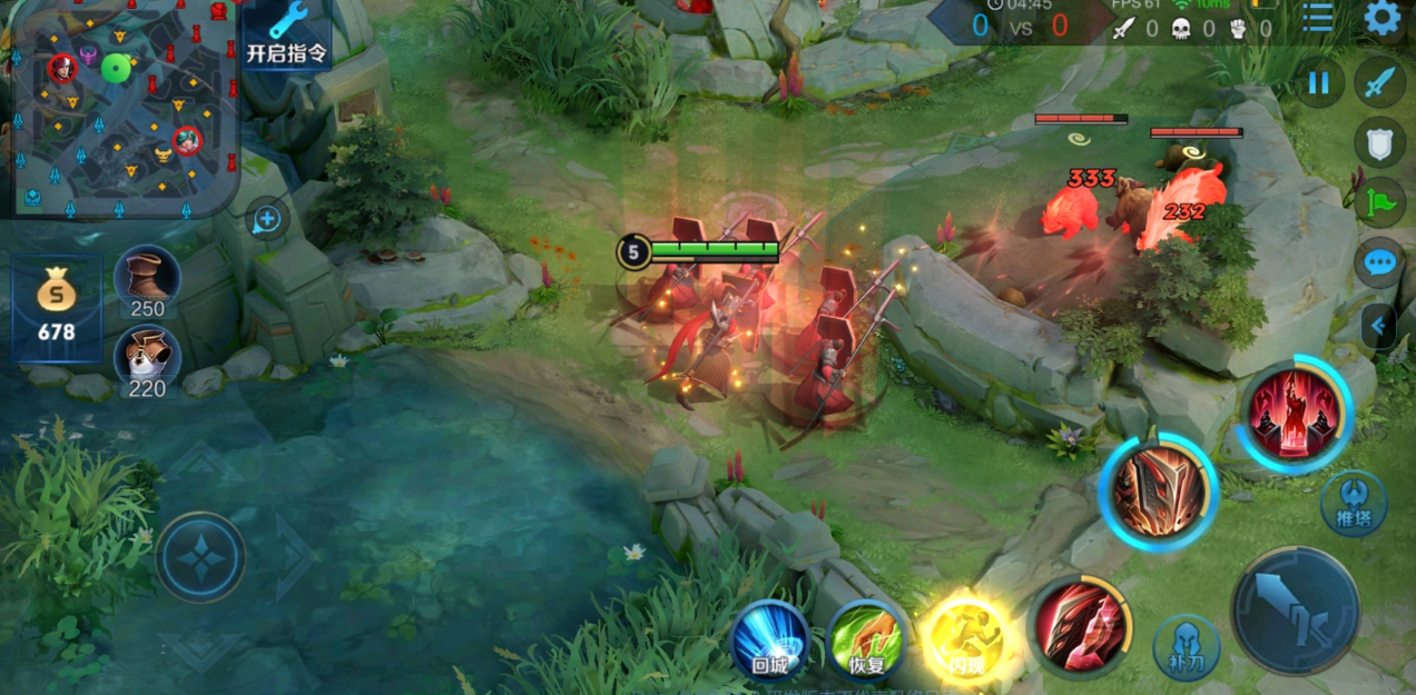 王者荣耀蒙恬最新怎么出装