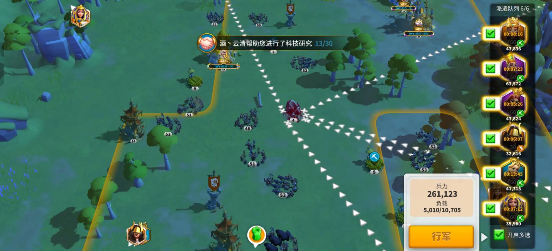 万国觉醒宝石该怎么用