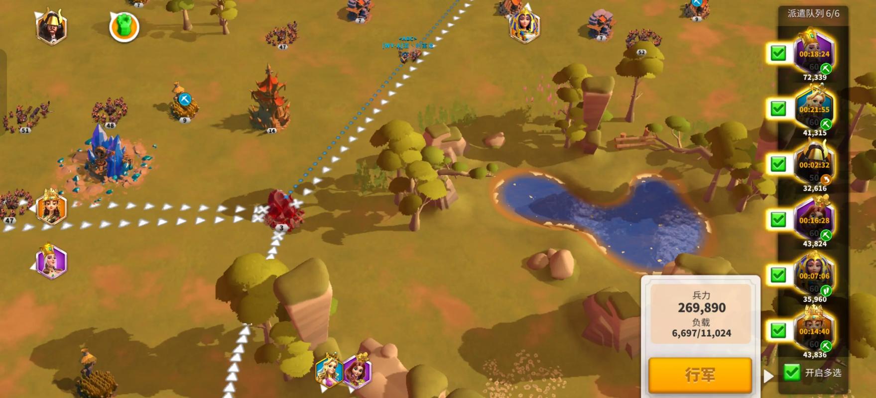 万国觉醒宝石该怎么用