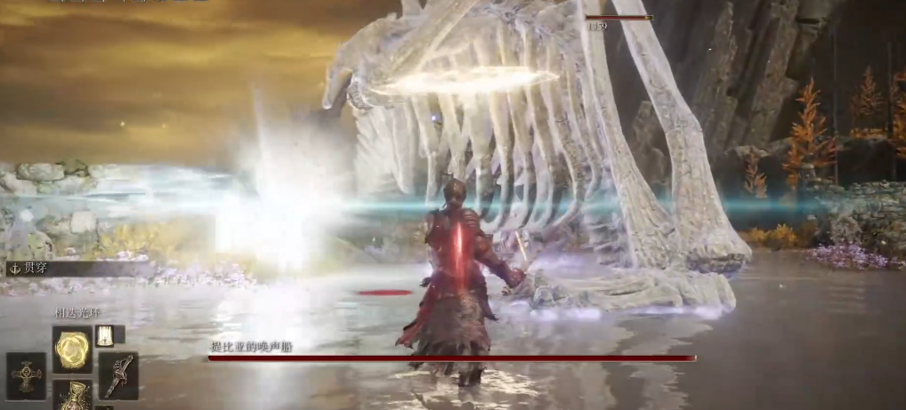 艾尔登法环相迭光环怎么样