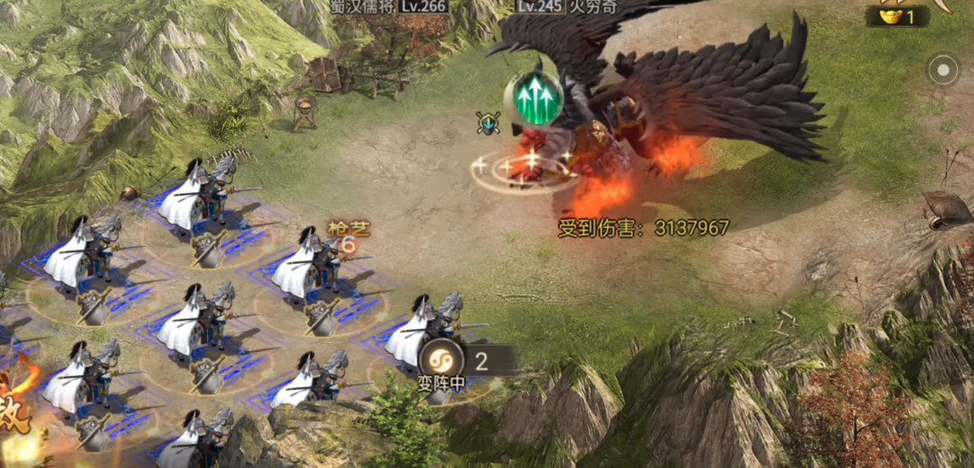 攻城掠地火穷奇用什么将打