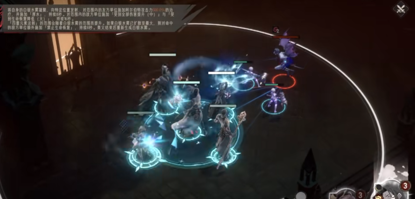 银与绯阿尔伯特如何使用