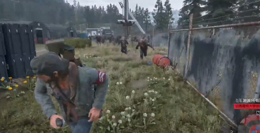 往日不再遥控陷阱怎么引爆