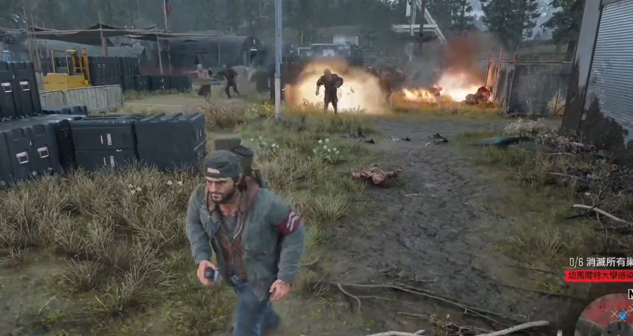 往日不再遥控陷阱怎么引爆