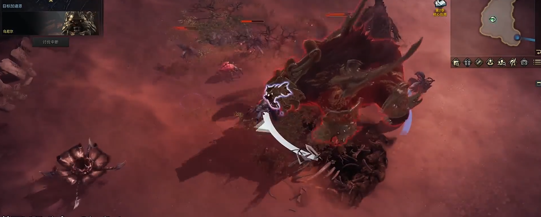 命运方舟天灾是什么