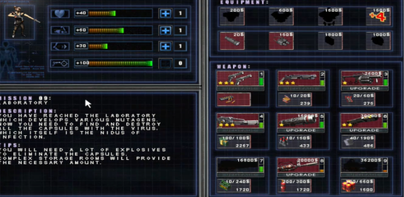 孤胆枪手哪个武器最好用