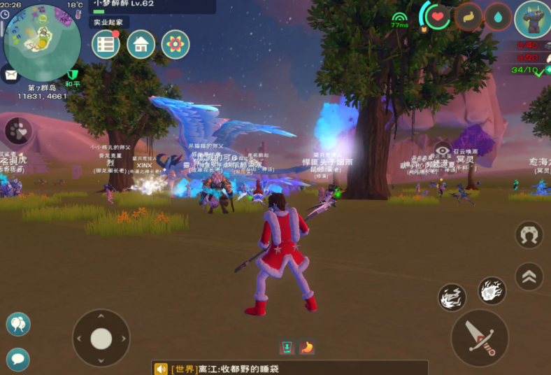 创造与魔法园林币怎么获得