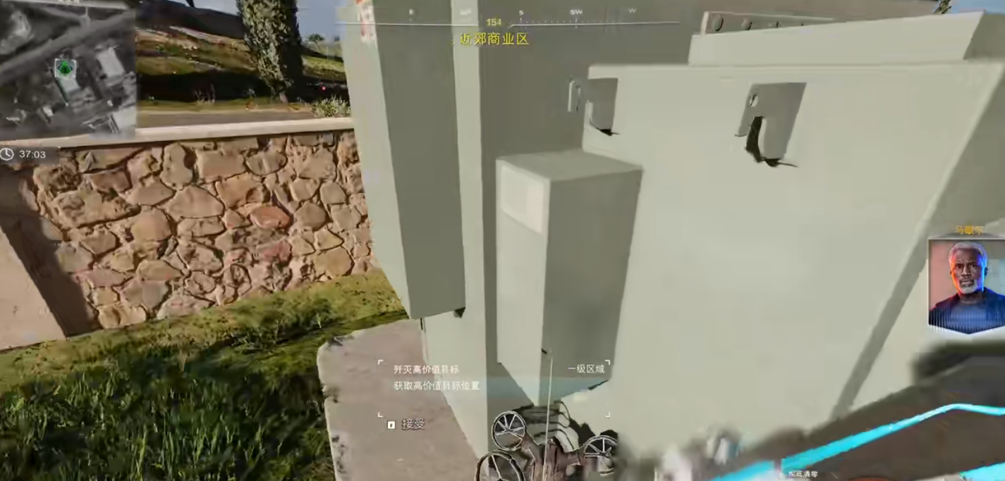 使命召唤黑色行动7最终任务模式怎么玩