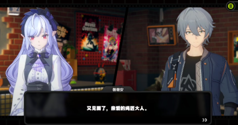 绝区零薇薇安怎么配队